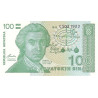 Kroatien 100 Dinara 1991 P20