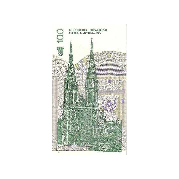 Croatia 100 Dinara 1991 P20