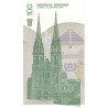 Croatia 100 Dinara 1991 P20