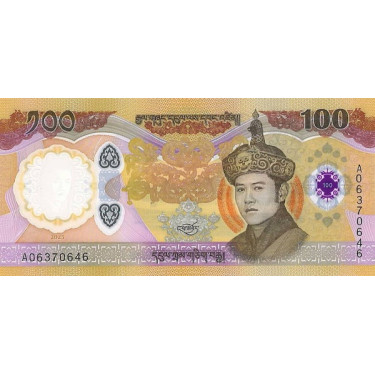 Bhutan 100 Ngultrum 2025 P43