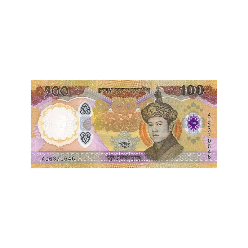 Bhutan 100 Ngultrum 2025 P43