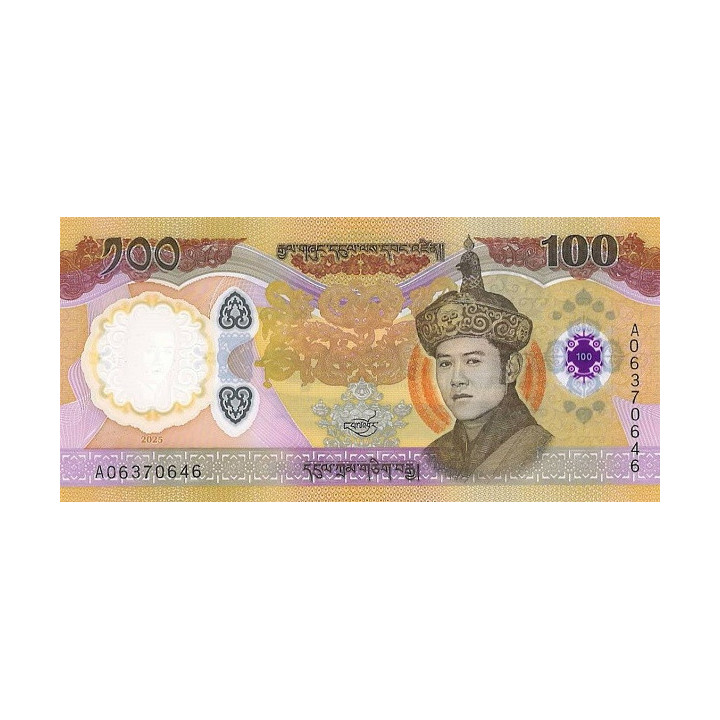 Bhutan 100 Ngultrum 2025 P43