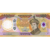 Bhutan 100 Ngultrum 2025 P43
