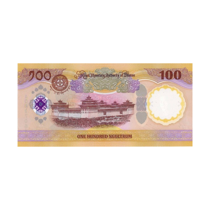 Bhutan 100 Ngultrum 2025 P43