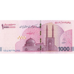 Iran 10 Million Rials 2025 (2026) P169