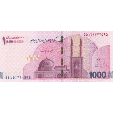 Iran 10 Miljoner Rials 2025 (2026) P169