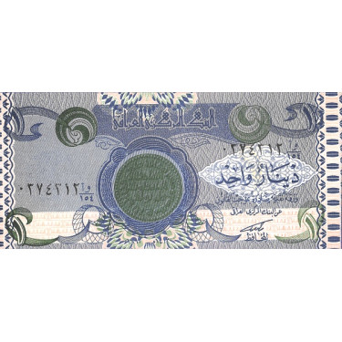 Irak 1 Dinar 1992 P79(1)