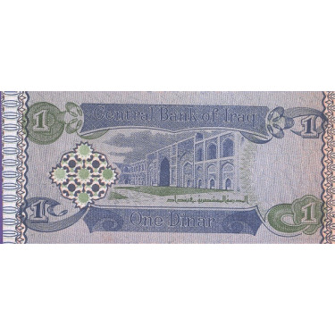 Iraq 1 Dinar 1992 P79(1)