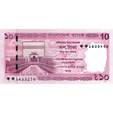 Bangladesh 10 Taka 2026 P76