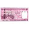 Bangladesh 10 Taka 2026 P76