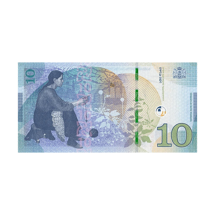 Georgien 10 Lari P-new 2019
