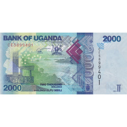 Uganda 2000 Shillings 2019 P-50e
