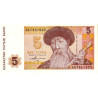 Kazakhstan 5 Tenge 1993 P9a1