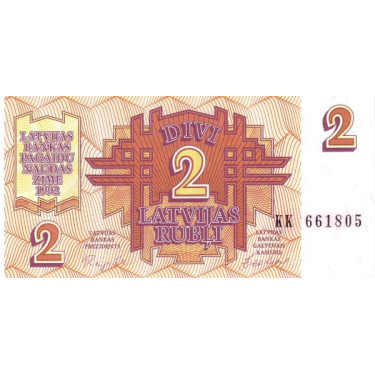 Latvia 2 Rubli 1992 P36