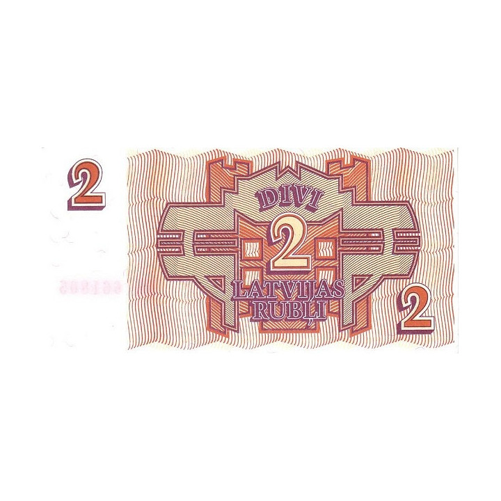Lettland 2 Rubli 1992 P36
