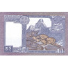Nepal 1 Rupee 1991 P22e