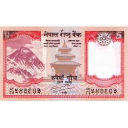 Nepal 5 Rupees 2010 P60b
