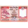 Nepal 5 Rupees 2010 P60b