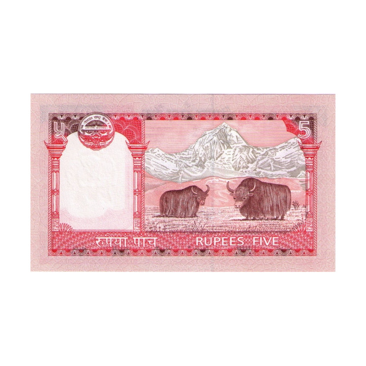 Nepal 5 Rupees 2010 P60b