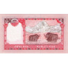 Nepal 5 Rupees 2010 P60b