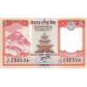 Nepal 5 Rupees 2012 P69