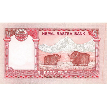 Nepal 5 Rupees 2012 P69