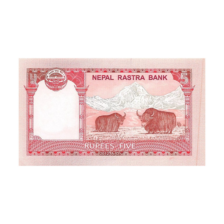 Nepal 5 Rupees 2012 P69