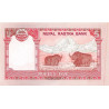 Nepal 5 Rupees 2012 P69