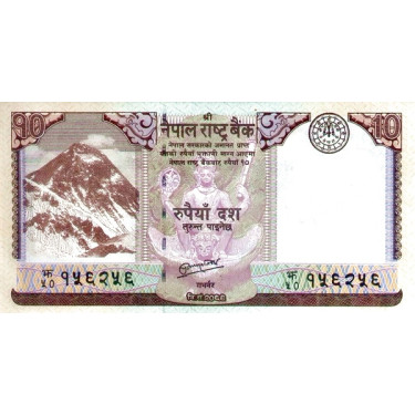 Nepal 10 Rupees 2012 P70