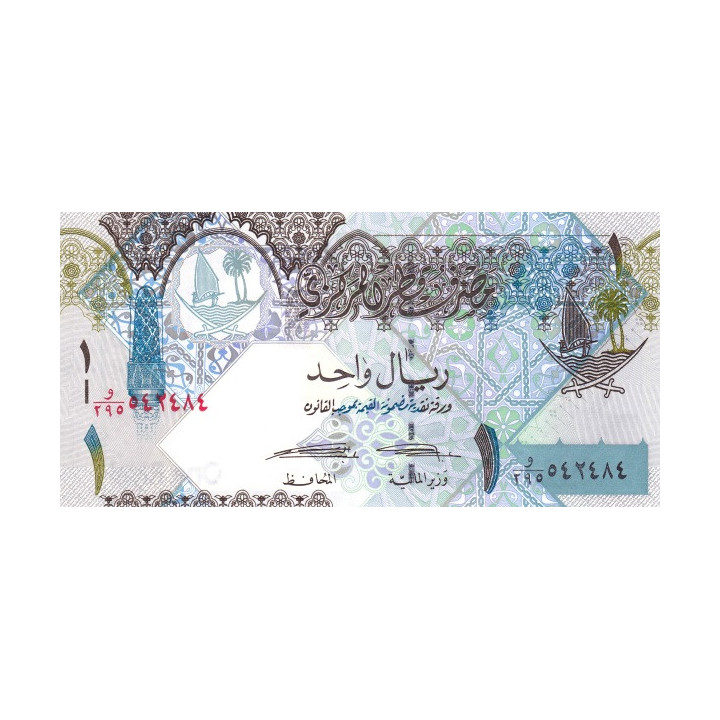 Qatar 1 Riyal 2015 P28b
