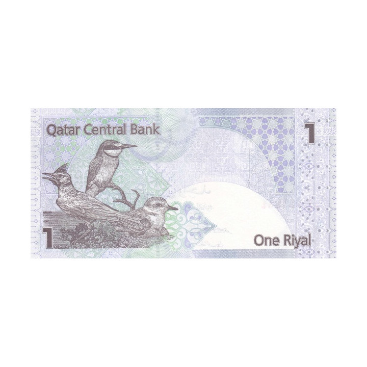 Qatar 1 Riyal 2015 P28b