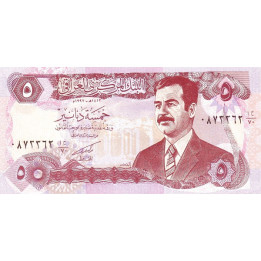 Iraq 5 Dinars 1992 P80c
