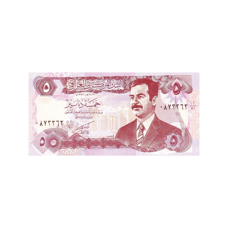 Iraq 5 Dinars 1992 P80c
