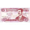 Irak 5 Dinars 1992 P80c
