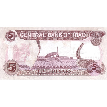 Irak 5 Dinars 1992 P80c