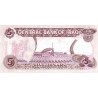 Irak 5 Dinars 1992 P80c