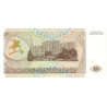Transnistria 100 Rubley 1993 P20