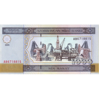 Azerbaijan 1000 Manat 2001 P23