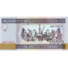 Azerbaijan 1000 Manat 2001 P23
