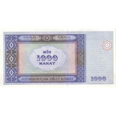Azerbaijan 1000 Manat 2001 P23
