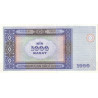 Azerbaijan 1000 Manat 2001 P23