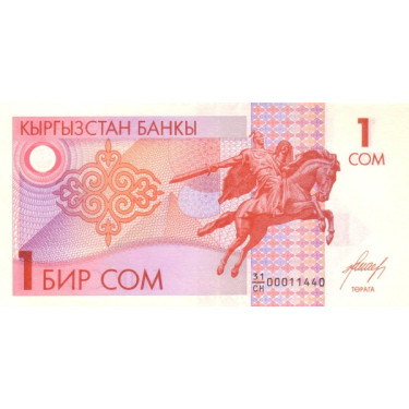 Kyrgyzstan 1 Som 1993 P4