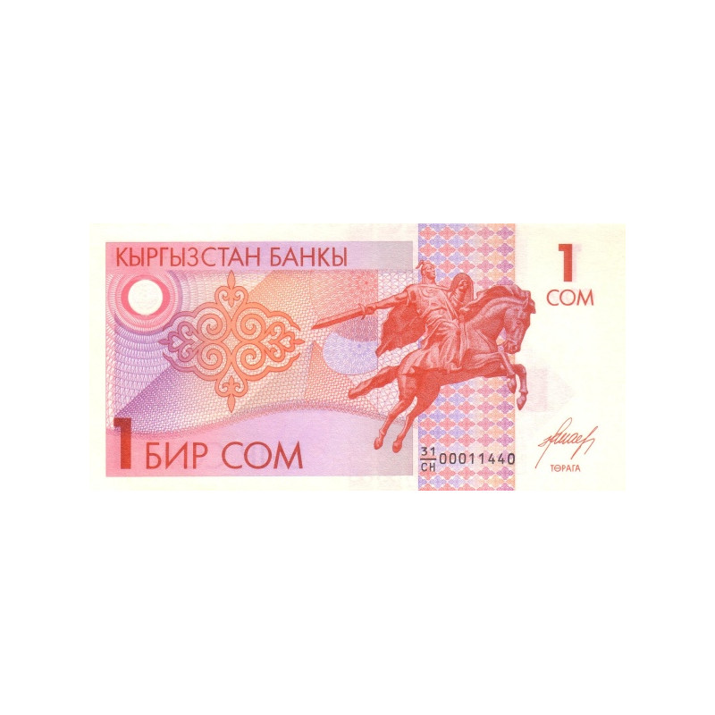 Kyrgyzstan 1 Som 1993 P4