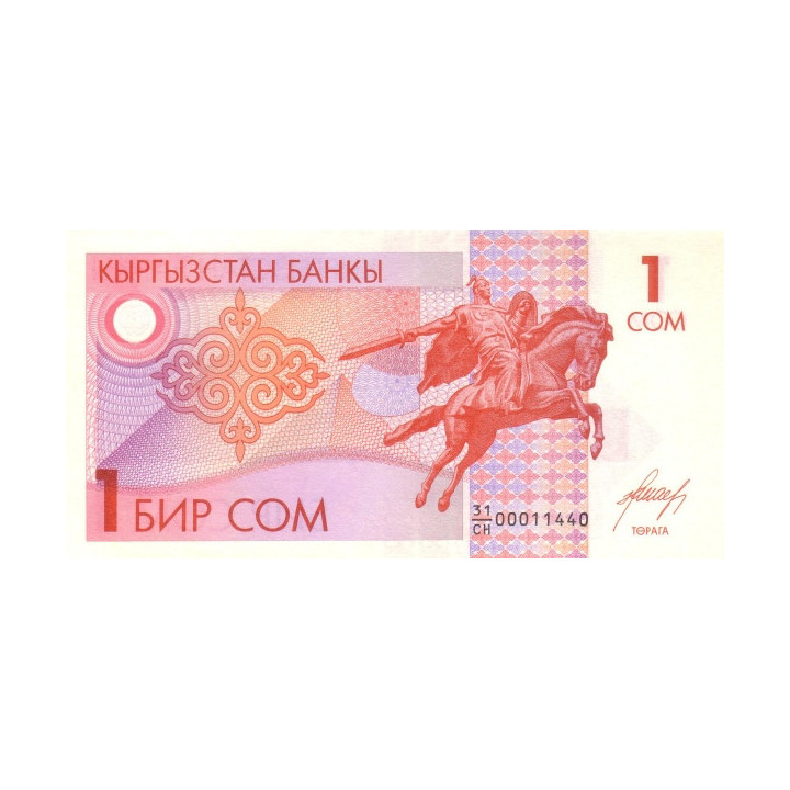 Kyrgyzstan 1 Som 1993 P4