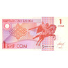 Kyrgyzstan 1 Som 1993 P4