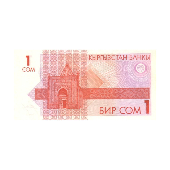 Kirgizistan 1 Som 1993 P4