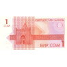 Kyrgyzstan 1 Som 1993 P4