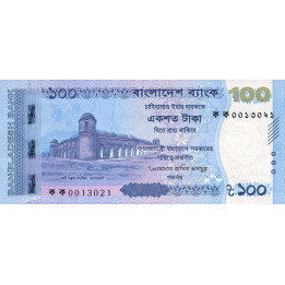 Bangladesh 100 Taka 2025 P79