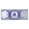 Haiti 25 Gourdes 1993 P262