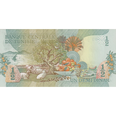 Tunisia 1/2 Dinar 1973 P69